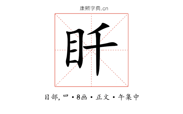 䀒