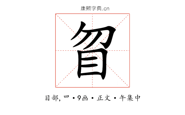 䀜
