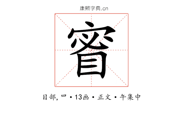 䁇