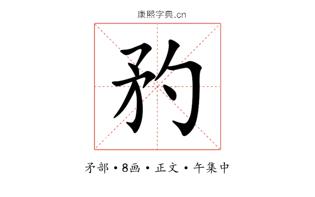 䂆