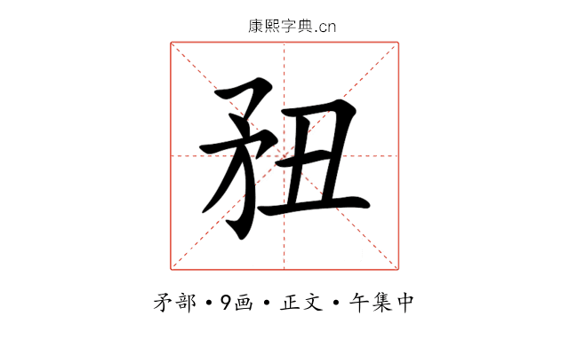 䂇