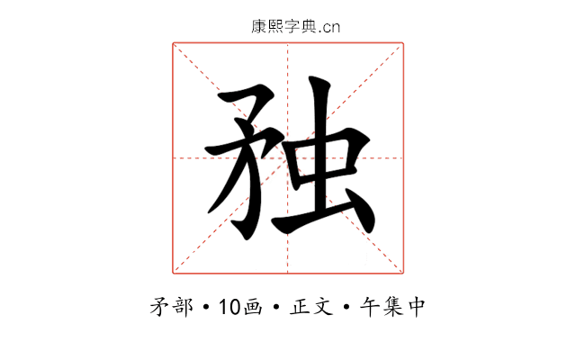 䂈