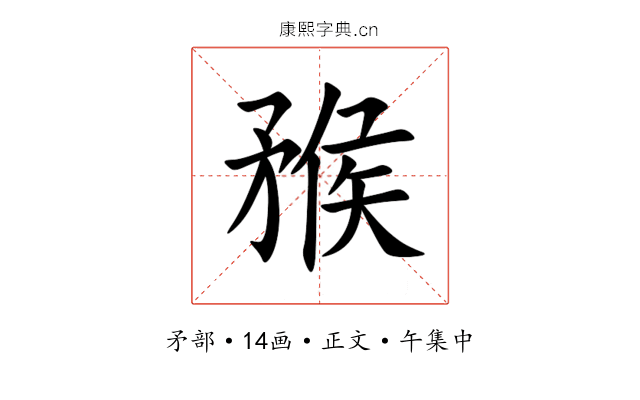 䂉
