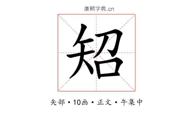 䂏