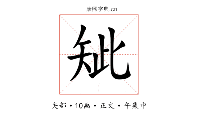 䂑