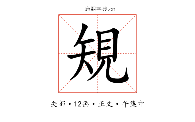 䂓