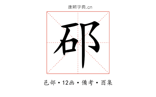 䂙