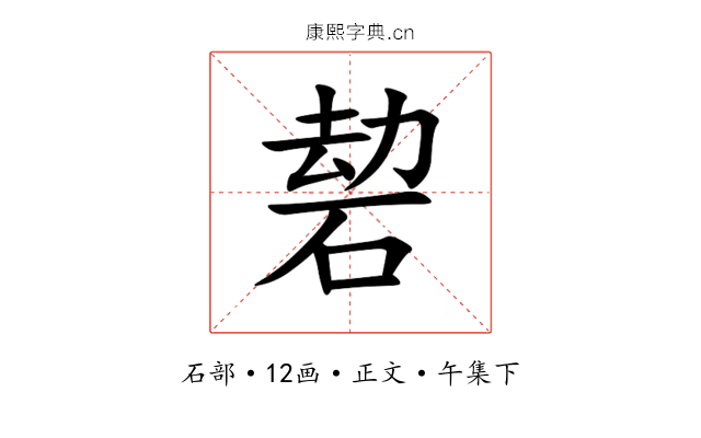 䂲