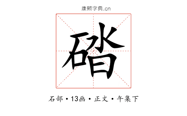 䂿