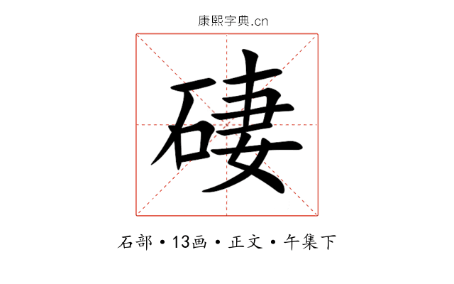 䃀