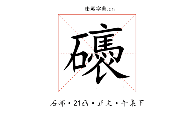 䃵