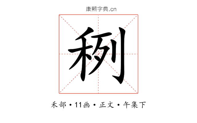 䅀