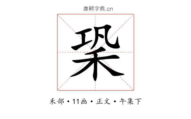 䅃