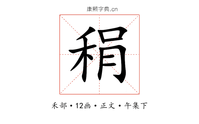 䅌