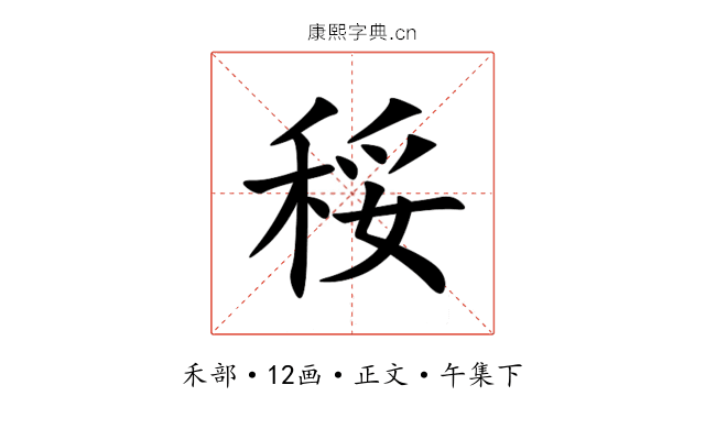 䅑