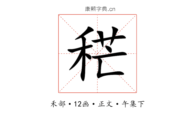 䅒