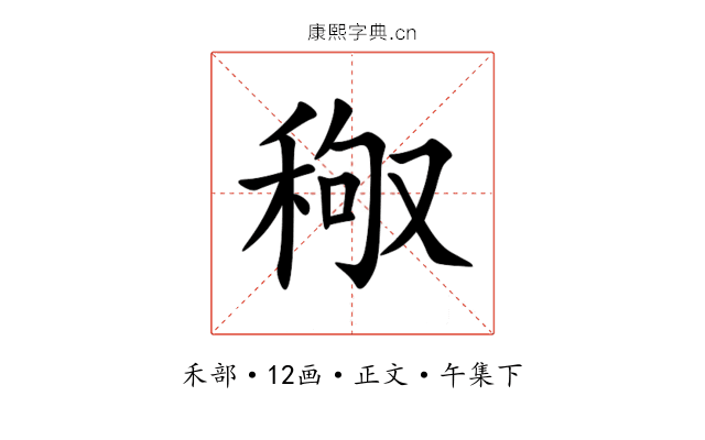 䅓