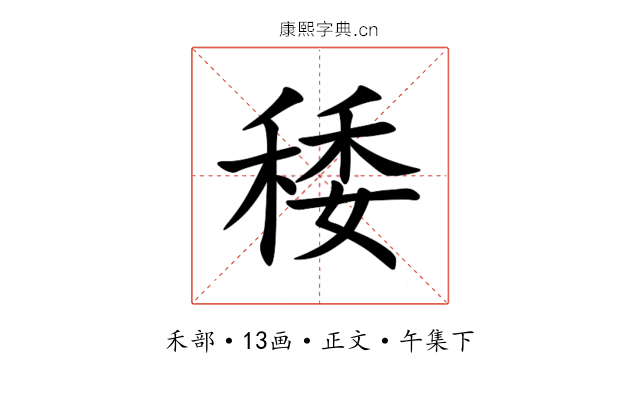 䅗