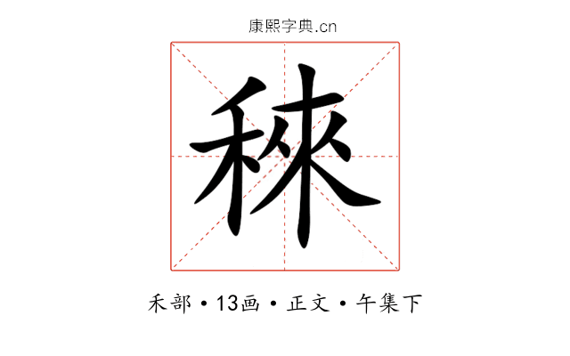 䅘