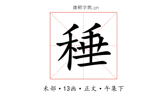 䅜