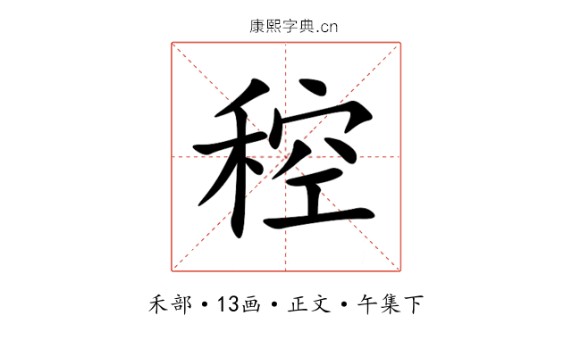 䅝