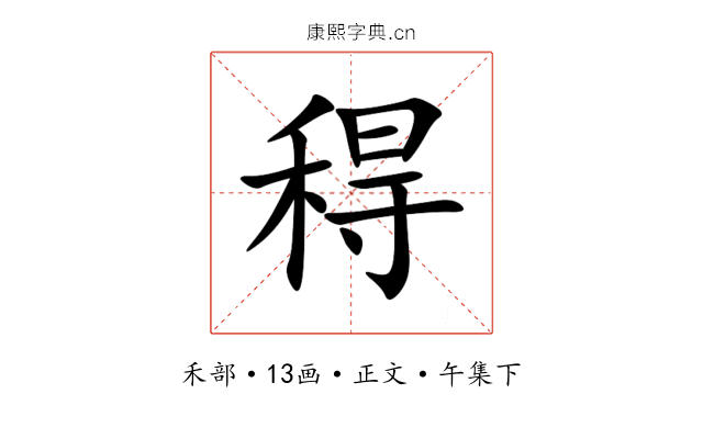 䅞