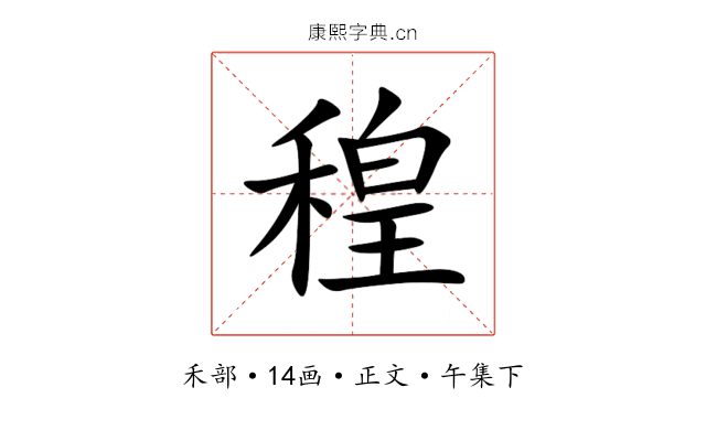 䅣