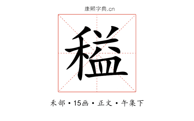 䅬