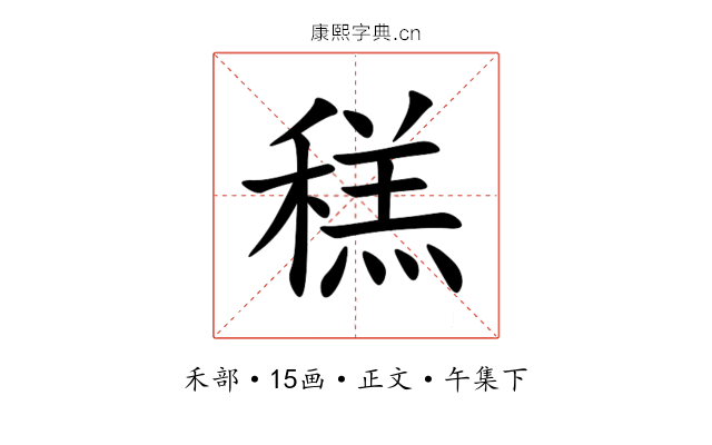 䅵