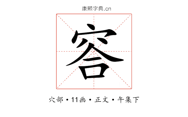 䆟