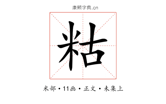 䊀