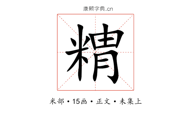 䊘