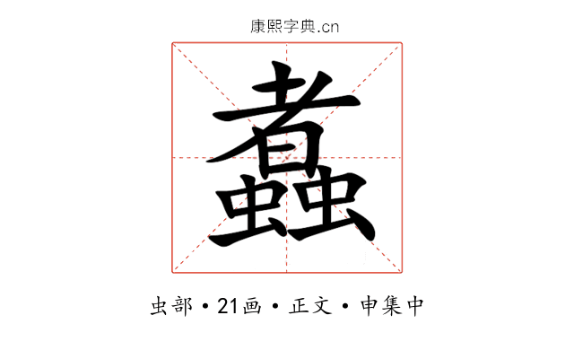 䘄