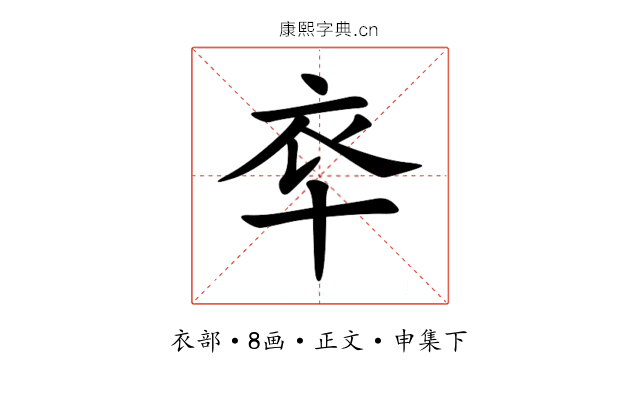 䘚