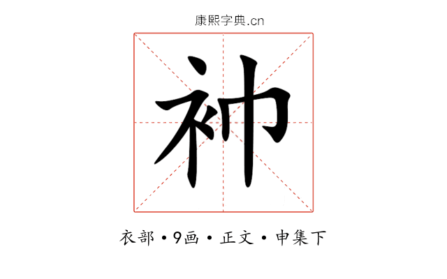 䘜