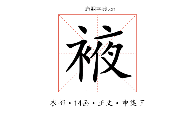 䘸
