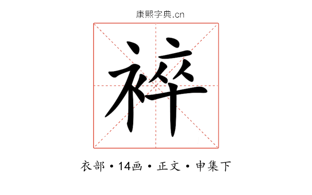 䘹