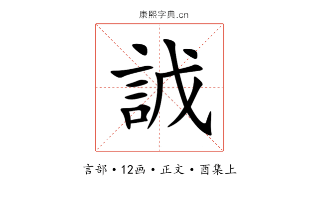 䛋