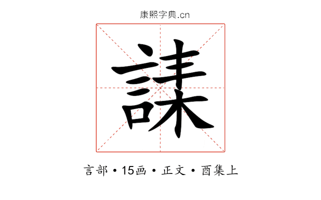 䛶