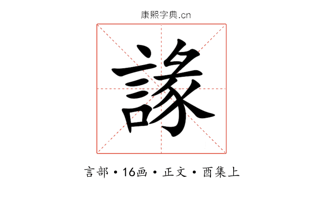 䛹