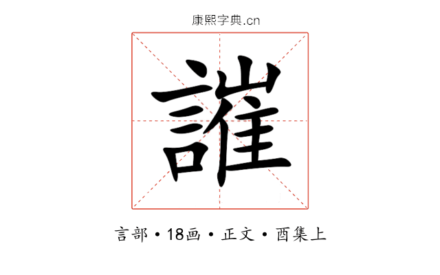 䜅