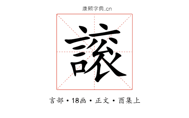䜇
