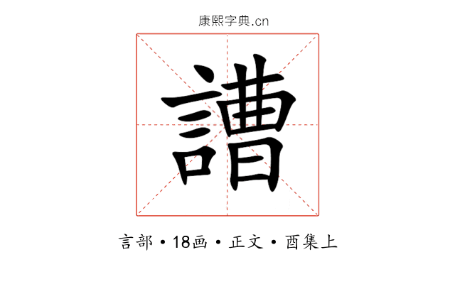 䜊