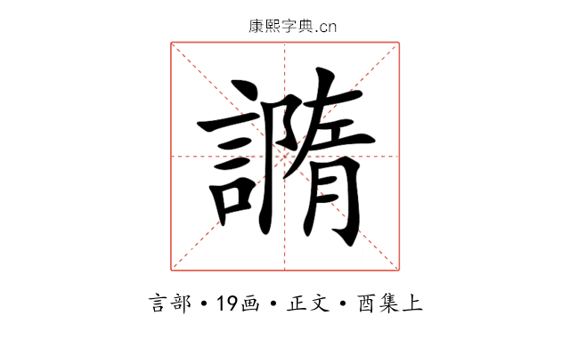 䜏