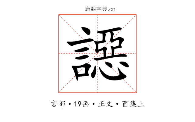䜑