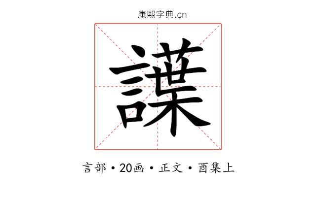 䜓