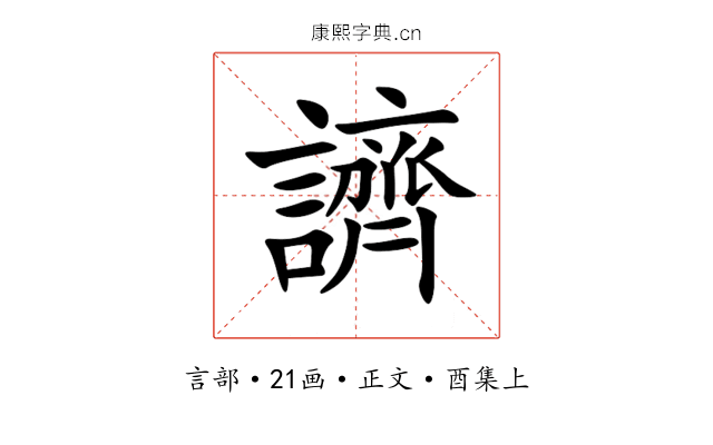 䜞