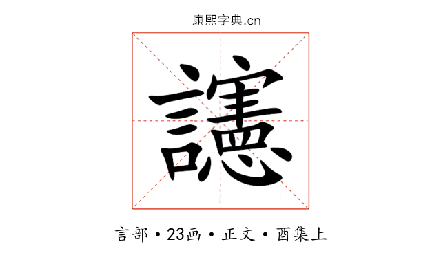 䜢