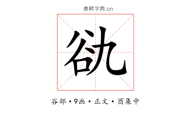䜪