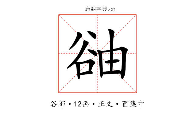 䜬